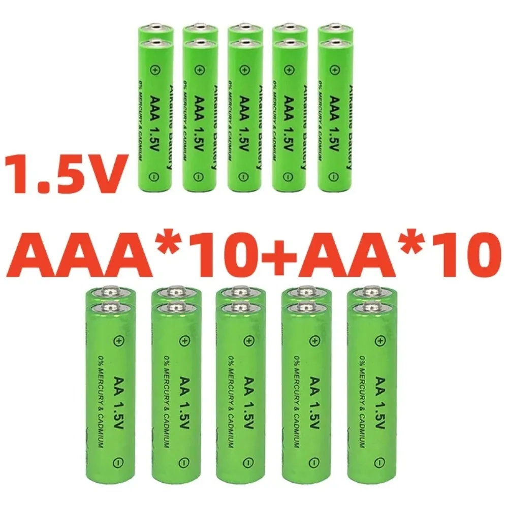 

1.5V AAA+1.5VAA battery, suitable for remote control, mouse, computer, toy watch and other non-rechargeable battery AAA 1.5V