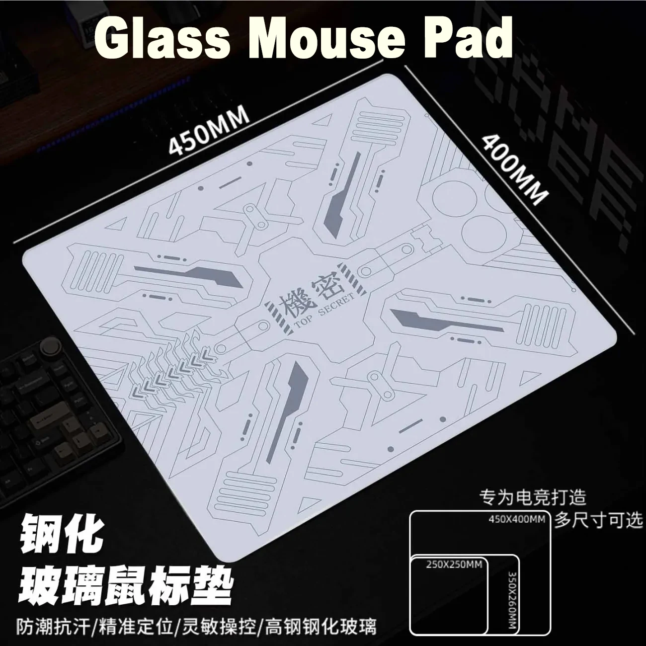 

E-Evangelions Playmat Circuit Glass Игровой коврик для мыши Гладкая матовая поверхность Настольный коврик Закаленное обновление FPS Коврик для офисных аксессуаров