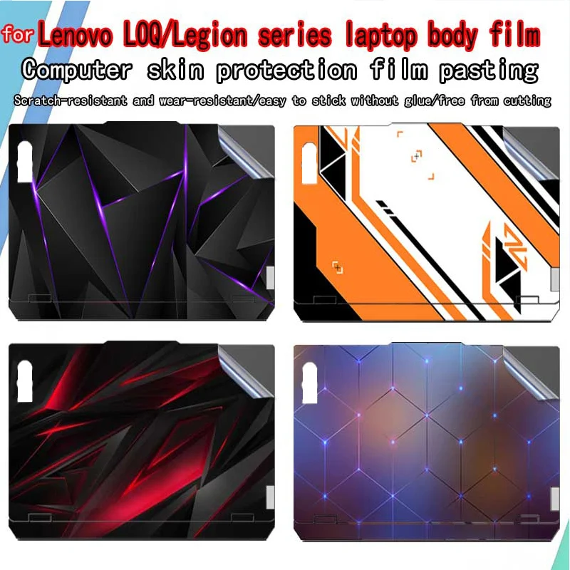 For Lenovo LOQ 15IRX10/15AHP10/15AHP9 Laptop Body Film For Legion Pro 7 16AFR10H Shell Film Anti Scratch Protective Film