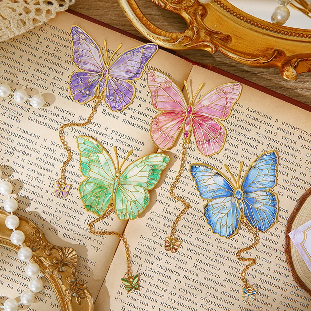 1 Pc Cute Butterfly Metal Bookmark Colorful Bronzing Bookmark With Chain Gifts For Book Lovers Readers Writers Friends Adults