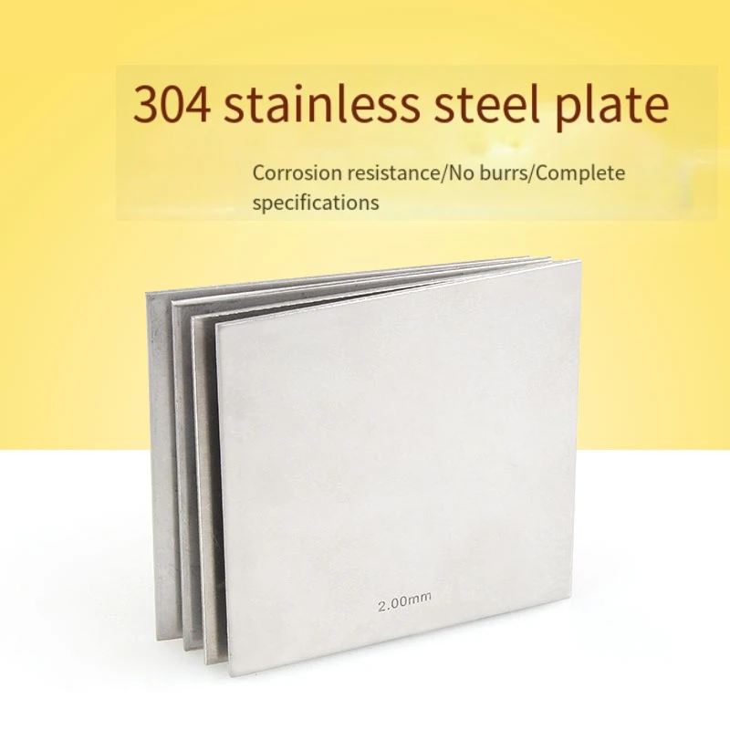 

SUS304 Stainless Steel Square Sheet Plate Thickness 0.01 0.02 0.03 0.04 0.05-2.5mm Flat Brushed Metal Polished Plate 100x100