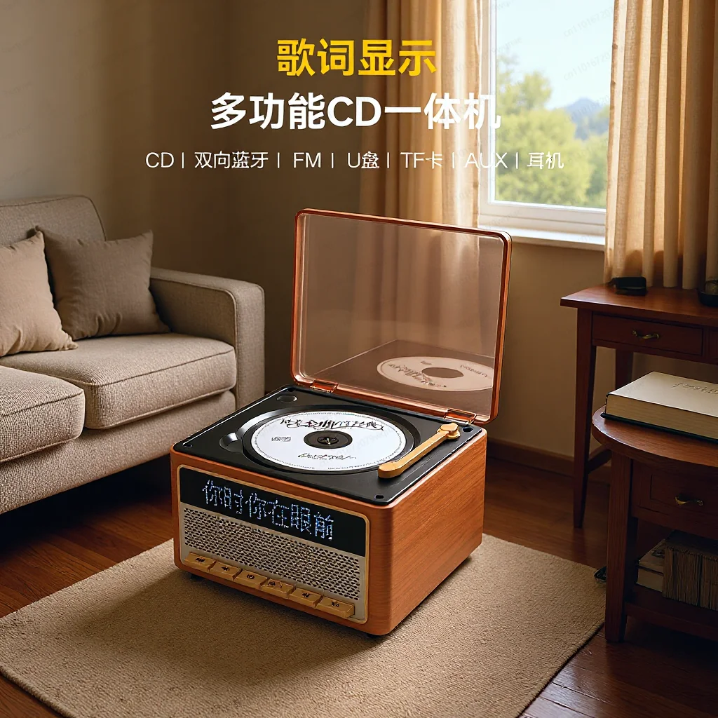 

Retro CD player, portable and rechargeable, supports English discs, Bluetooth wireless music player
