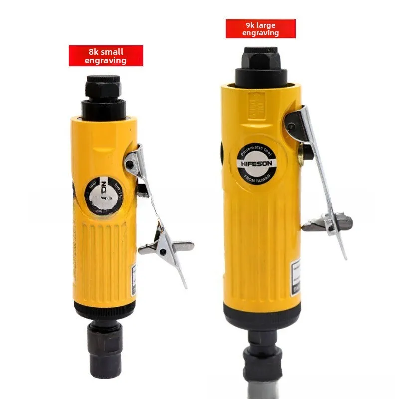 

8K 9K large engraving pneumatic engraving mill, polishing machine, sanding machine, grinding machine, grinding machine 3mm6mm