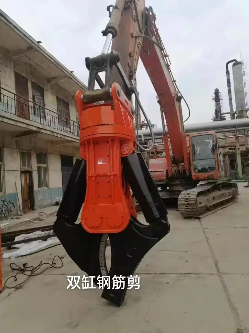 Hydraulic Industrial Scrap Metal Cutting Machine Eagle Jaw Shear Portable Heavy Duty Steel Processing Tool