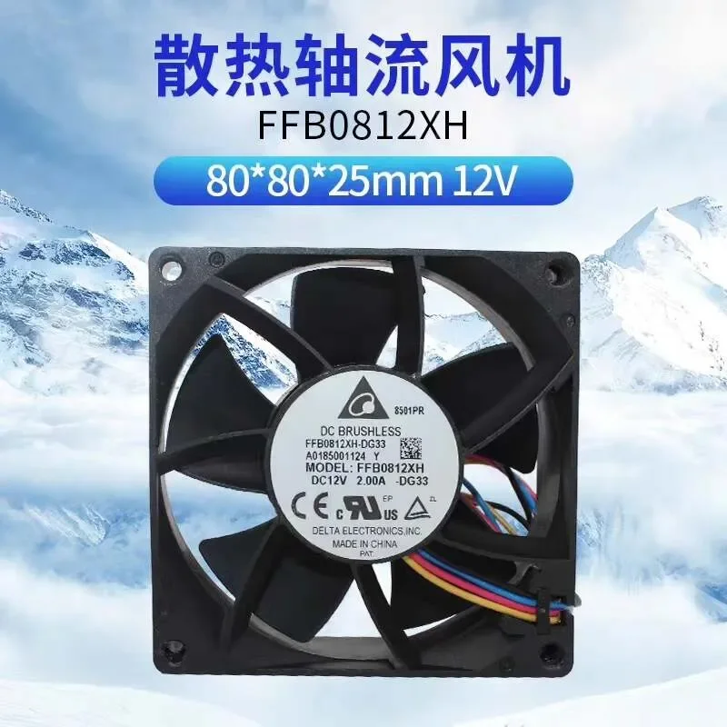 for Delta 8025 12V 2A 8cm Double Ball Bearing Cooling Fan Original Imported Low Price