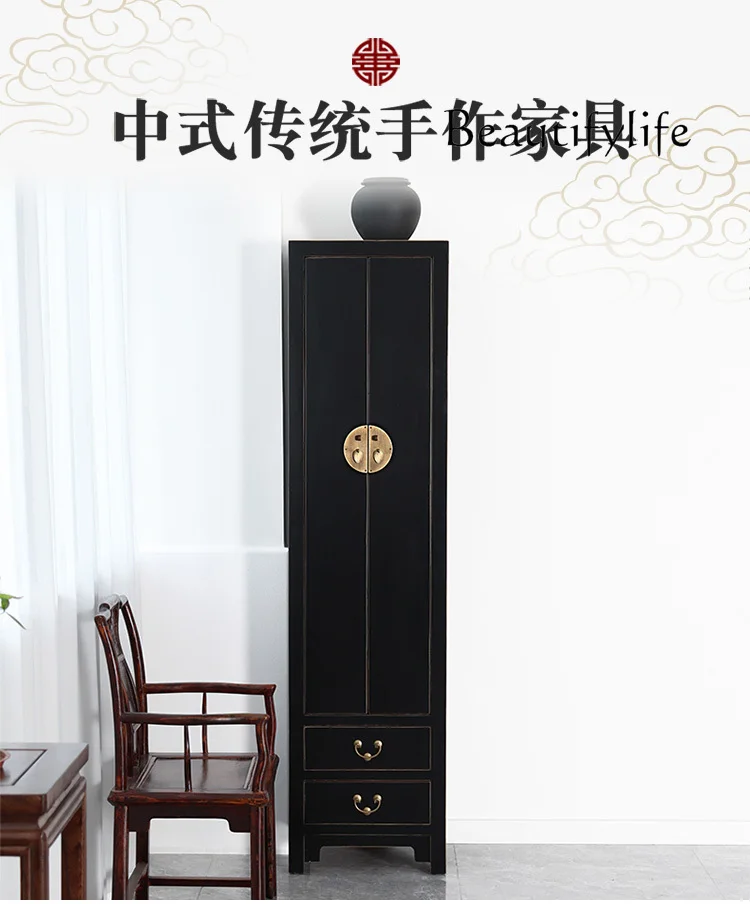 Chinese Bookcase Simple Modern Antique Solid Wood Living Room Decoration Clothes Closet Elm Classical Furniture