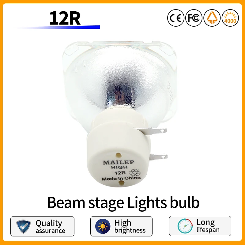 R12 280W alternative beam 280W compatible with McLep 12R lights