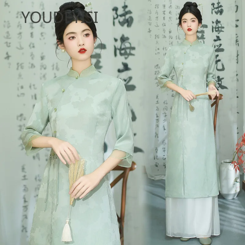 

YOUDEYISI Chinese Cheongsam Dress Women's Retro National Style Temperament Waist Slim and Thin Hanfu Wide-leg Pants Set