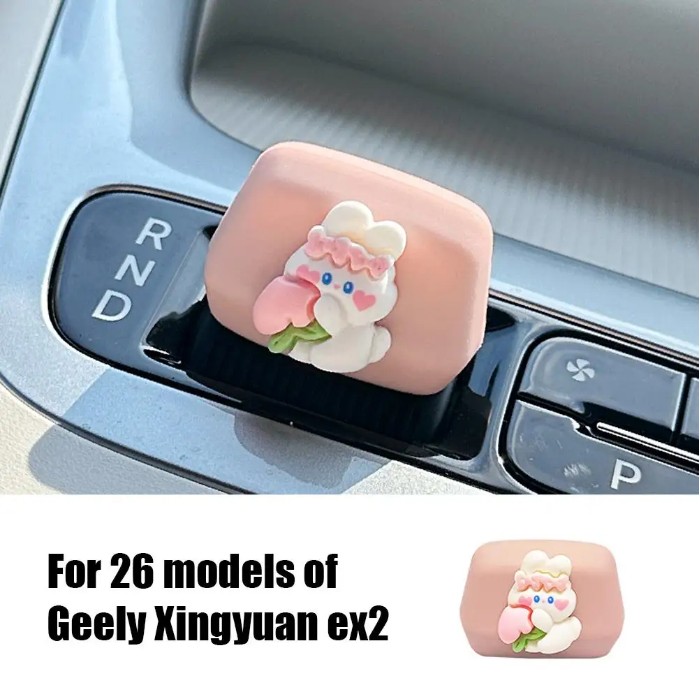 Für Geely EX2 2025 2026 Anti-Rutsch-Verkleidung Auto-Zubehör Schaltknauf Silikon-Abdeckung Staubdicht Wasserdicht Fingerabdruckresistent – Detail 3