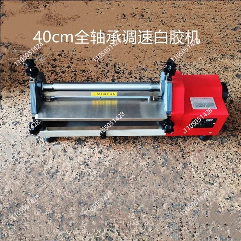 Desktop small white glue gluing machine, stepless speed regulation, white latex gluing machine, glue mechanism shoe equipment