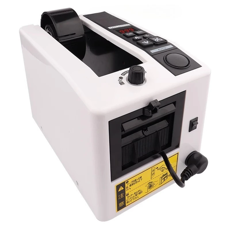 

M-1000S Automatic tape machine Induction tape machine Double-sided tape cutting machine Transparent glue