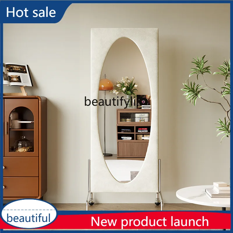 Cqy Full-Length Mir… - image