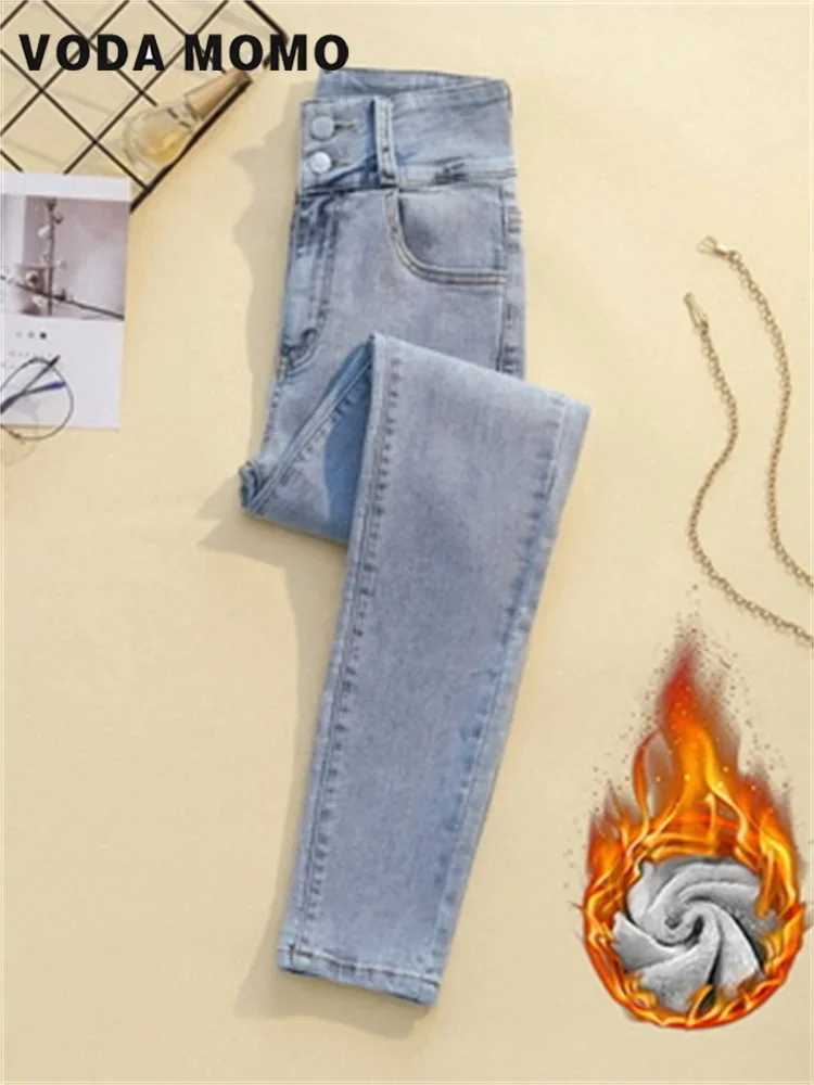 

Autumn Winter 2023 Ladies Double-Breasted Trousers Stretch Vintage Warm Slim Denim Pencil Pants For Women Women High Waist Jeans