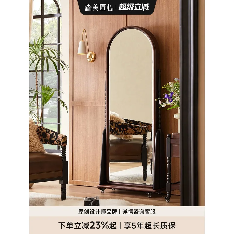 

French retro solid wood movable full-length mirror small apartment living room home medieval magazine display cabinet