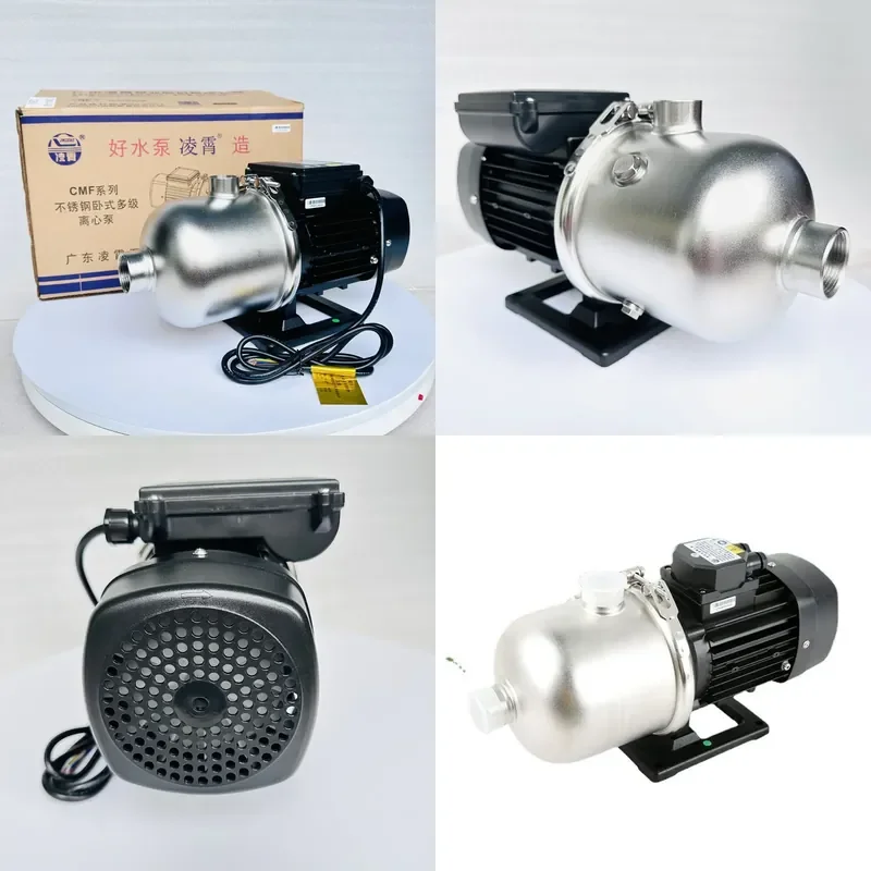 

2026 HOT Lingxiao CMF8-25 CMF8-30 Stainless Steel Air Conditioning Pump Household Washing Pump Cooling Pump Floor