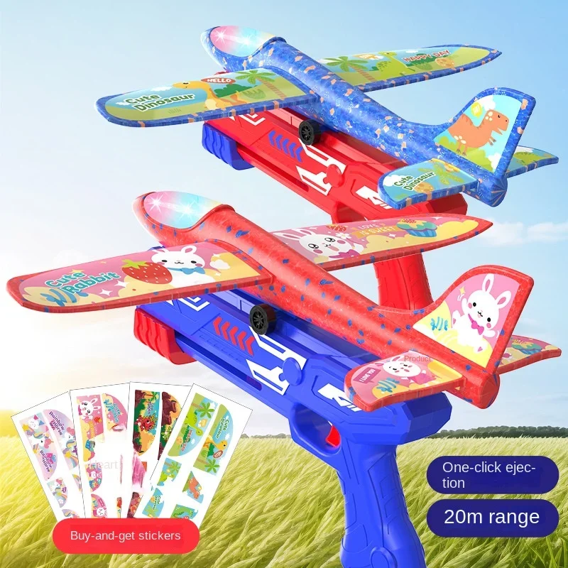 

Cross-Border Foam Catapult Aircraft Children's Outdoor Toys Hand Throw Launch Light Aircraft Gun Stall Factory Direct Wholesale