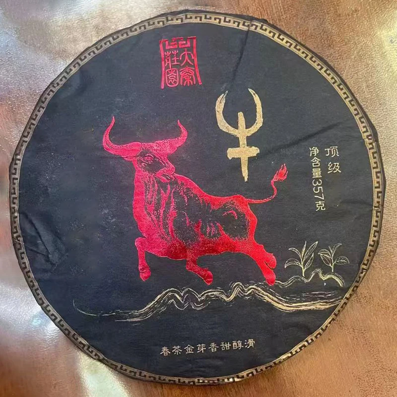 yZ[zN 357 O/100 O_n/v[AP[Lfv[Aȃfv[Afėp\