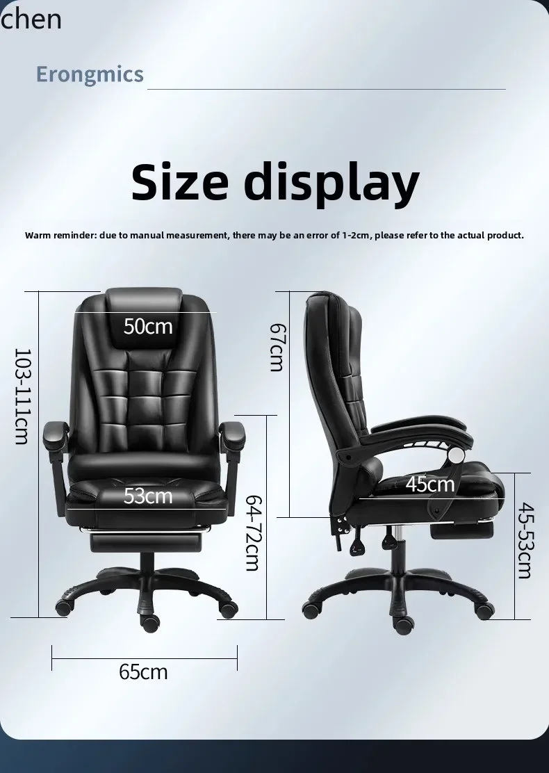 HXL Electric Executive Chair for Internet Cafes, Gaming, Home Office, Comfortable Adjustable Computer Chair with Latex