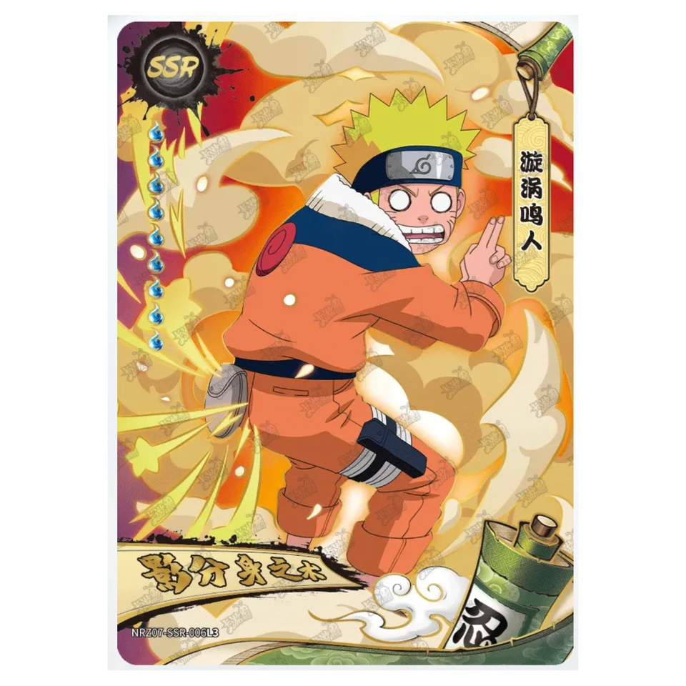 KAYOU NARUTO NRZ07-PU 1~7 series NRZ07-SSR 1~23 series Hyuga