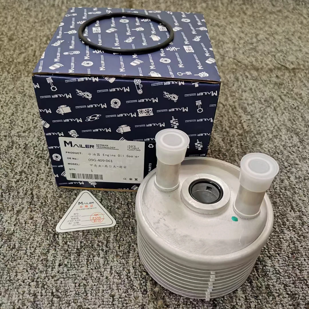 

Маслоохладитель автоматической коробки передач для Mini Cooper Clubman, Roadster, Convertible, Countryman S, Clubman 09G409061