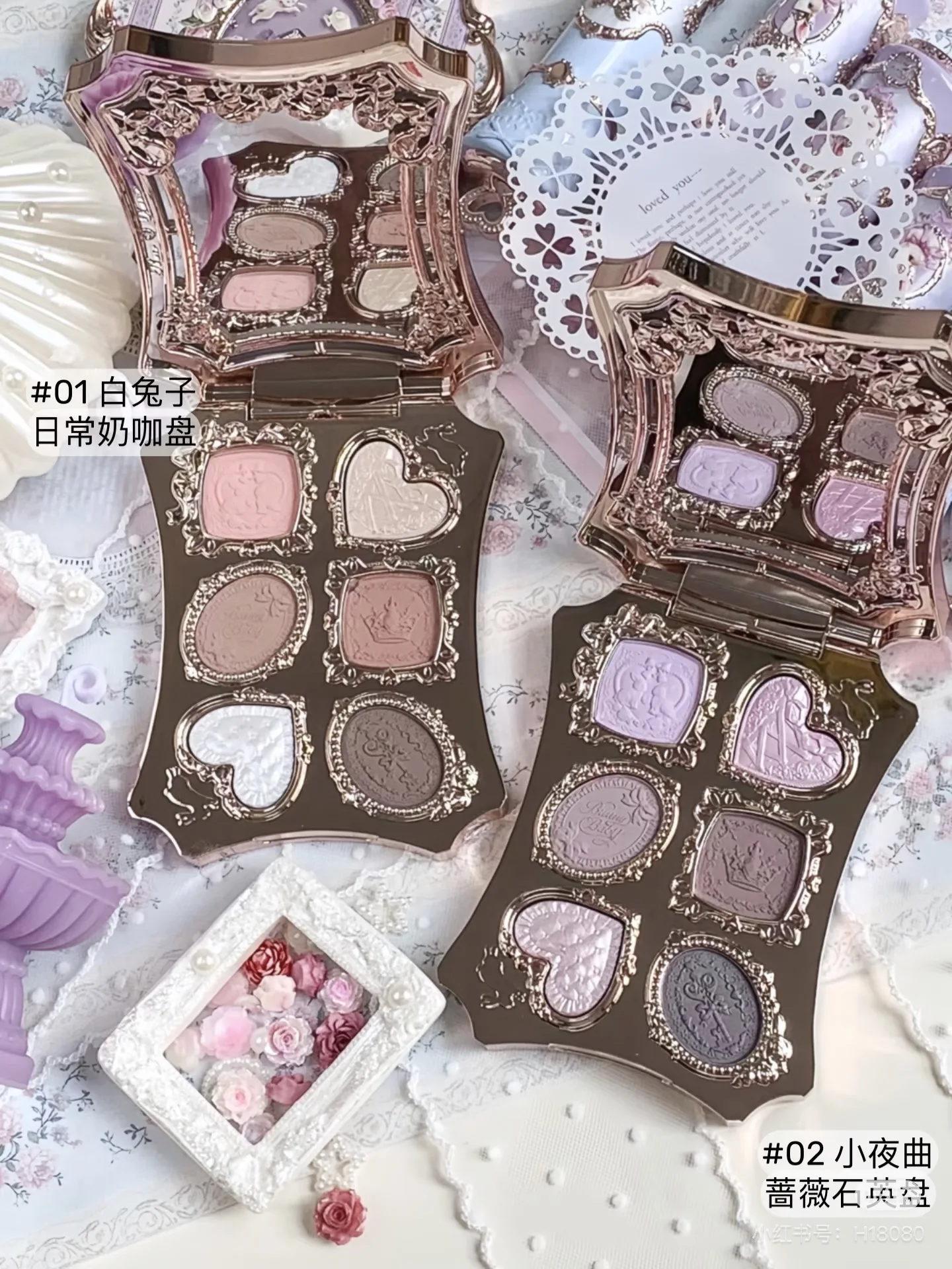 Flower Knows Bunny Garden 6 Colors Eyeshadow Highly Pigmented Eye Makeup Palette Eye Shadows Long Lasting Matte Shimmer Cosmetic