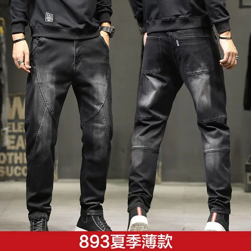 893 Summer Thin