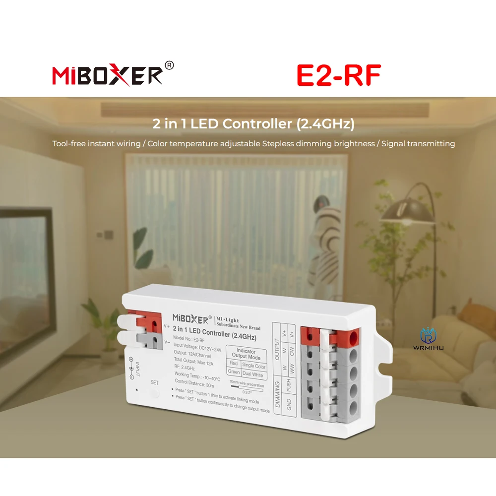Variant: E2-RF 2 In 1
