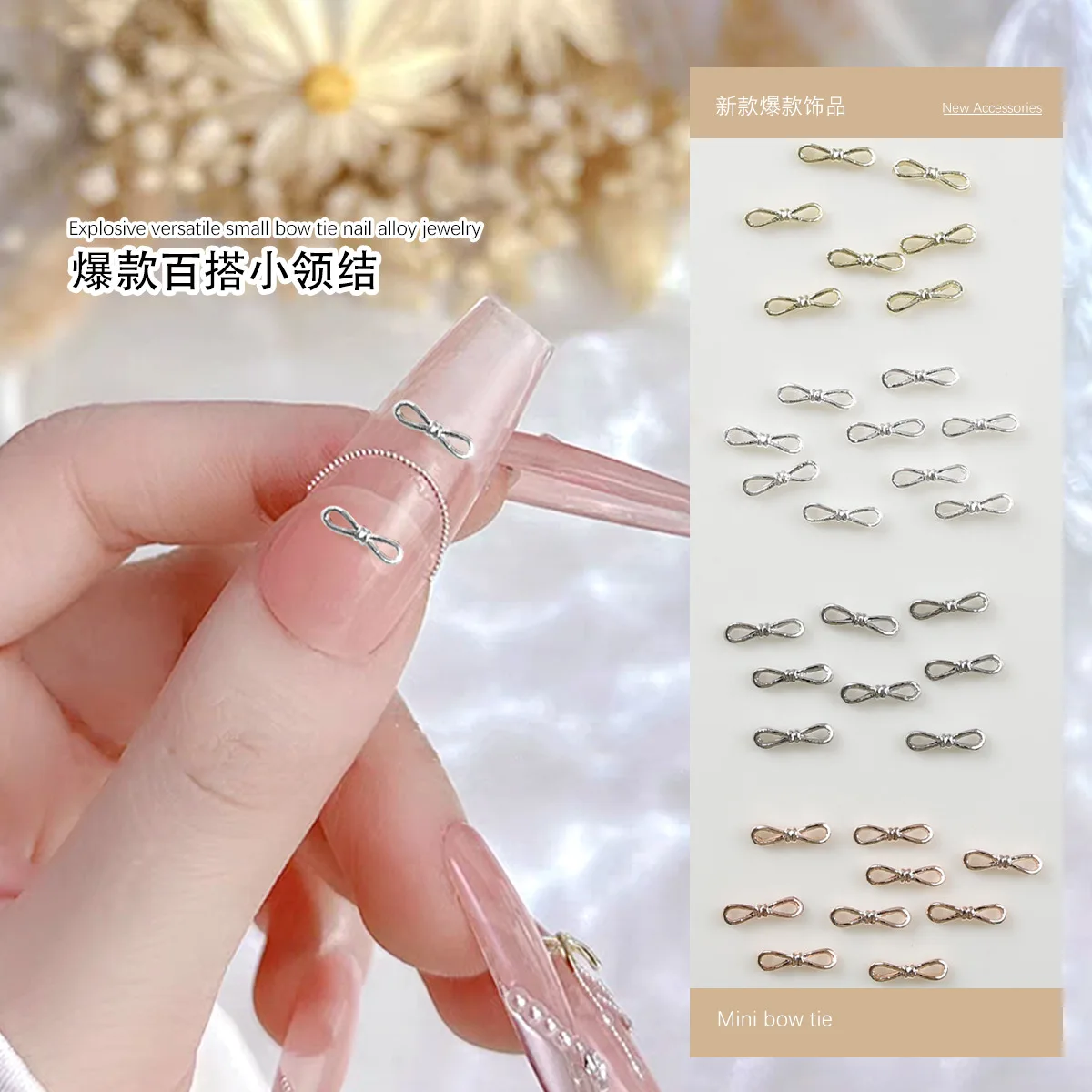 50 قطع تنوعا ربطة القوس فيونكة صغيرة روز الذهب الفضة الأبيض K سبيكة مسمار الفن الراين زينة مانيكير لطيف سحر