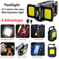 Flashlight Mini Keychain Light COB Work Light USB Rechargeable Lamp with 90° Foldable Side Lights Super Bright Portable Lanterns