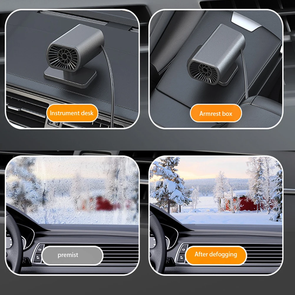 เครื่องทำความร้อนในรถยนต์ 150 วัตต์ เครื่องทำความร้อนในรถยนต์แบบพกพา เครื่องไล่ฝ้า เครื่องทำความร้อน พัดลมเป่าแห้ง กำจัดฝ้ากระจกหน้ารถ อุปกรณ์เสริมในรถยนต์