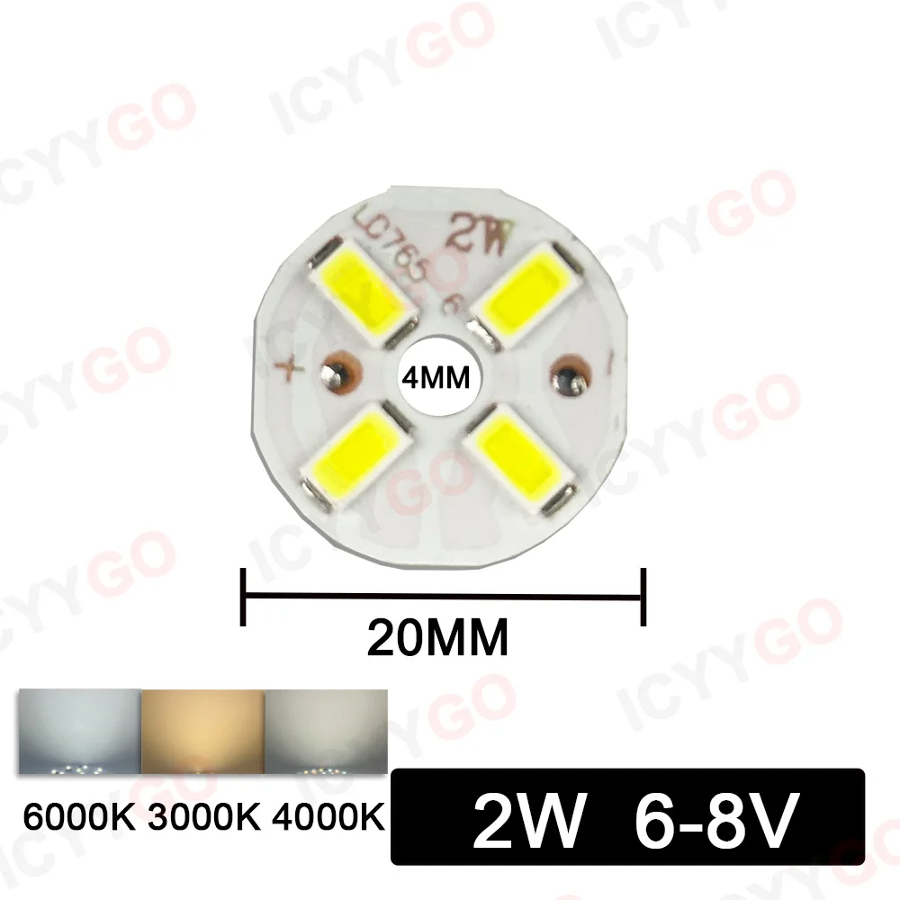 10 قطع 9 واط 7 واط 5 واط 3 واط 2 واط SMD 5730 LED PCB مصدر ضوء لوحة ضوء الألومنيوم 20 مم 23 مم 50 مم لمبة LED صغيرة لوحة ضوء بديلة #3