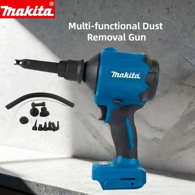 nuova-pistola-per-la-rimozione-della-polvere-makita-das180-18v-ad-alta-potenza-soffiatore-definitivo-per-spazi-ristretti-e-pulizia-di-precisione-solo-corpo-macchina