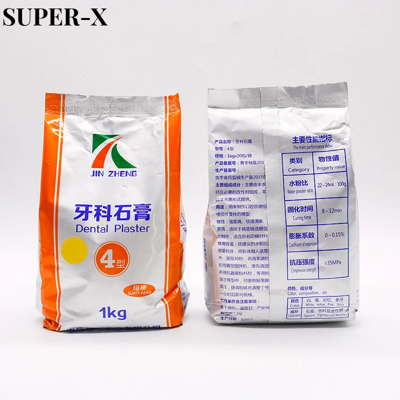 

Dental Super Hard Plaster Type 4 Casting Crown Dental Model All Ceramic Mold Powder Dental Specific Gypsum Powder