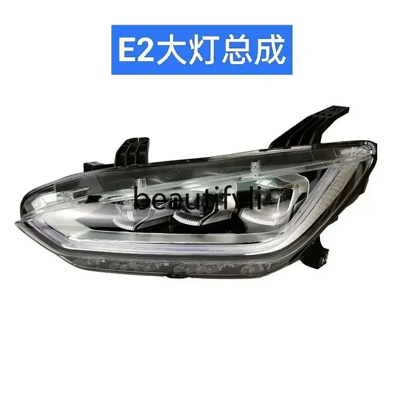 

lt6351 Far and near light LED headlight assembly