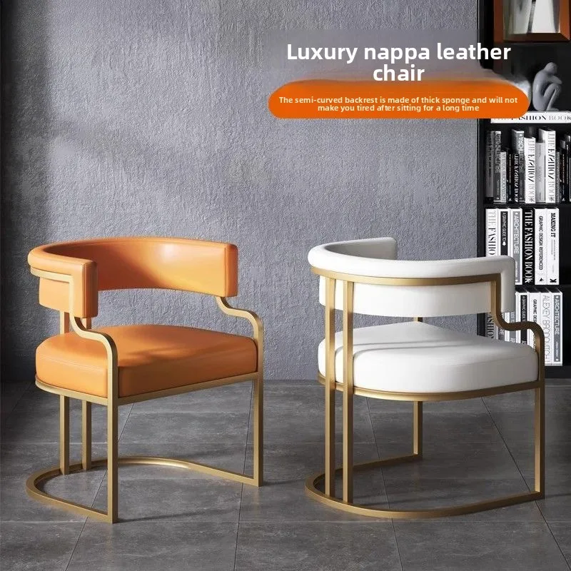 Internet celebrity light luxury dining chair home chair gold wrought iron frame armchair hotel cafe leisure chair