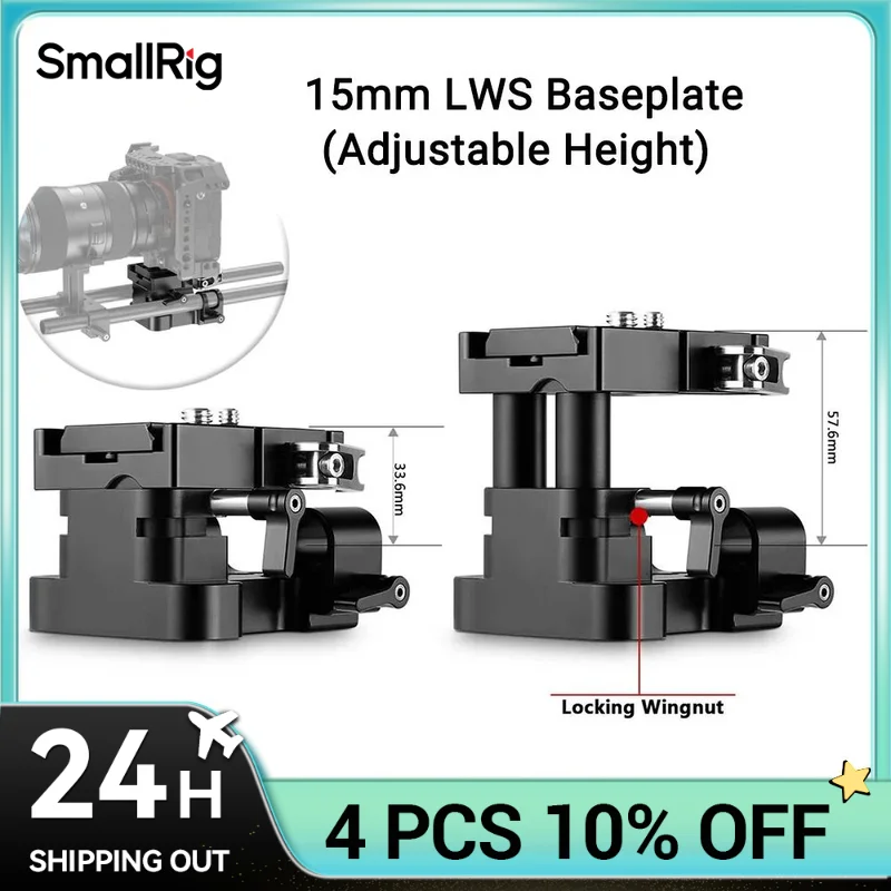 SmallRig 15mm LWS Baseplate(Adjustable Height), Base Plate with 15mm Rod Clamp and Quick Release Plate for Arca-Swiss - 2092B