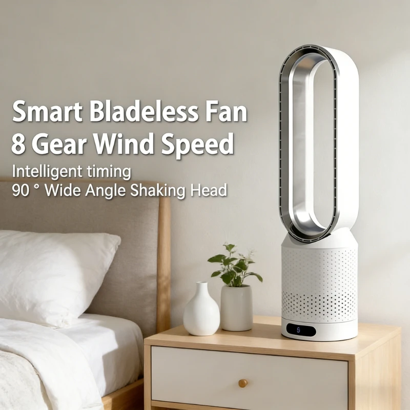 2026 New Bladeless …