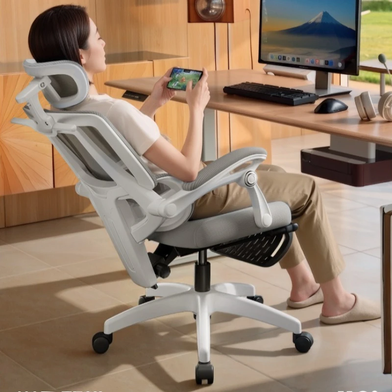 Study Mesh Office Chair Ergonomic Computer Accent Designer Office Chair Comfortable High Back Chaise De Bureaux Home Furniture