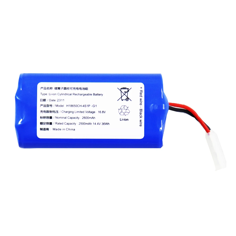 New High Quality H18650CH-4S1P-G1 Li-ion Battery Pack,For XIAOMI MIJIA Mi Robot Vacuum-Mop Essential G1 MJSTG1，SKV4136GL R30 R35