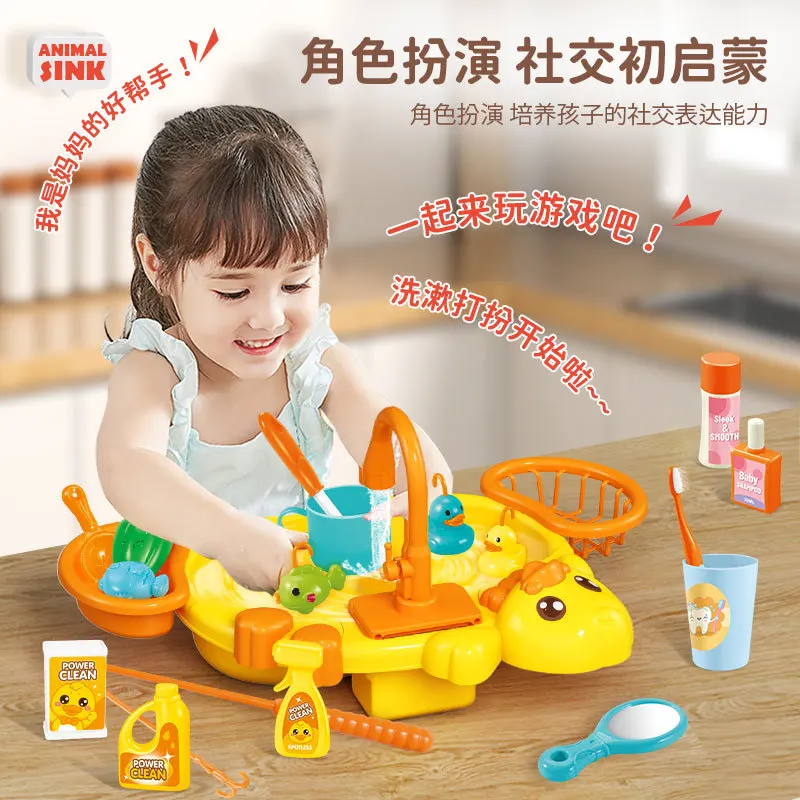 Jouets de pêche magnétiques électriques pour enfants, jouet d'interaction pour l'éducation précoce de la maternelle, canne à pêche, jeu amusant d'eau de douche