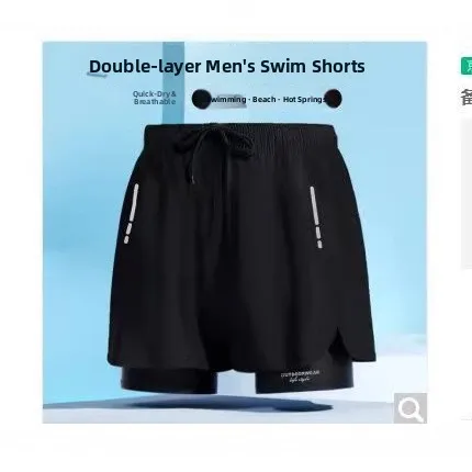 

Men's Speed Dry Running Swim Trunks Women's Men's Training Sand Beach Double Layer Anti-Embarrassment Casual Pants