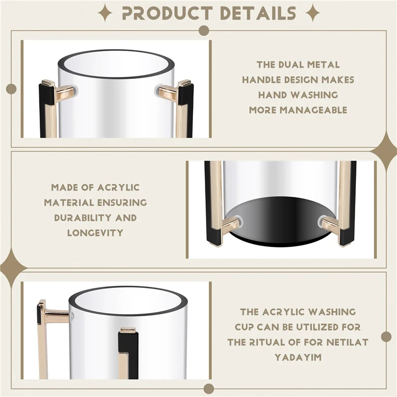 ABRT-Hand Wash Cup With Two Metal Handles For Jewish Prayer Washing Cup Hand Washing Cup Acrylic Round Design