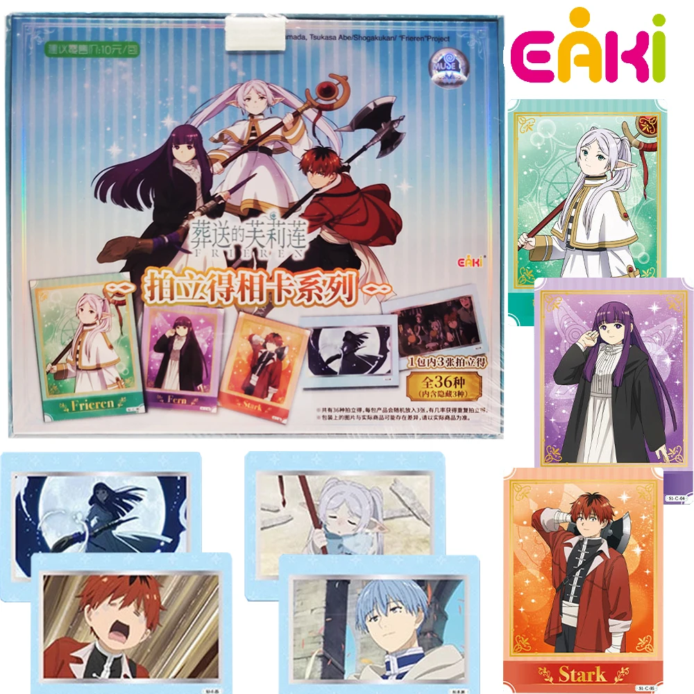 

EAKI Original Frieren: Beyond Journey's End Collection Cards Fern Stark Flamme Fantasy Anime Characters Polaroid Cards Toy Gift