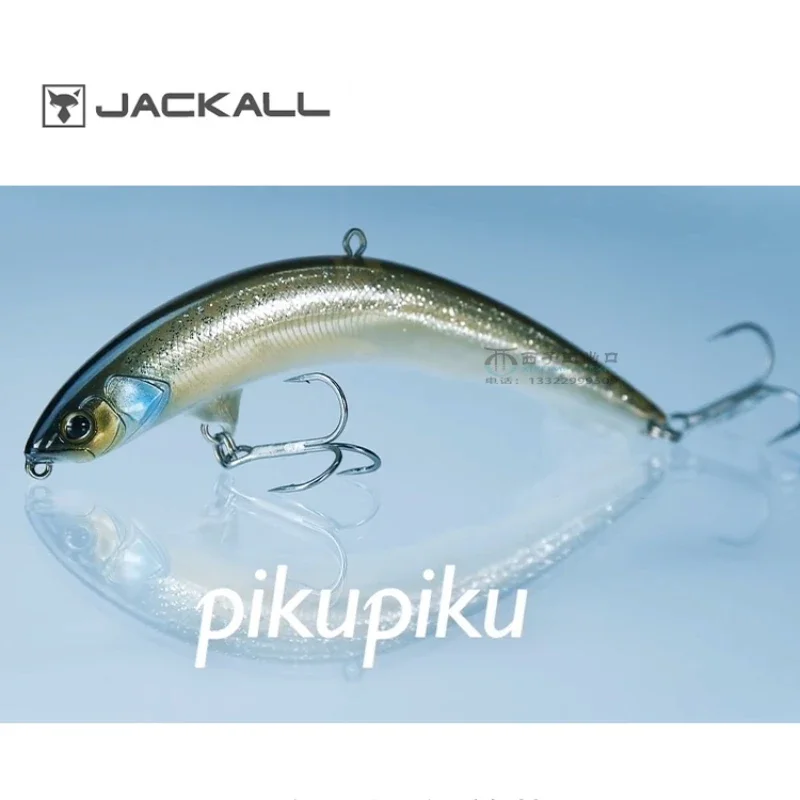 JACKALL Dying Fish PIKUPIKU 65 Floating Pencil Surface System Bait Perch Luya Lure