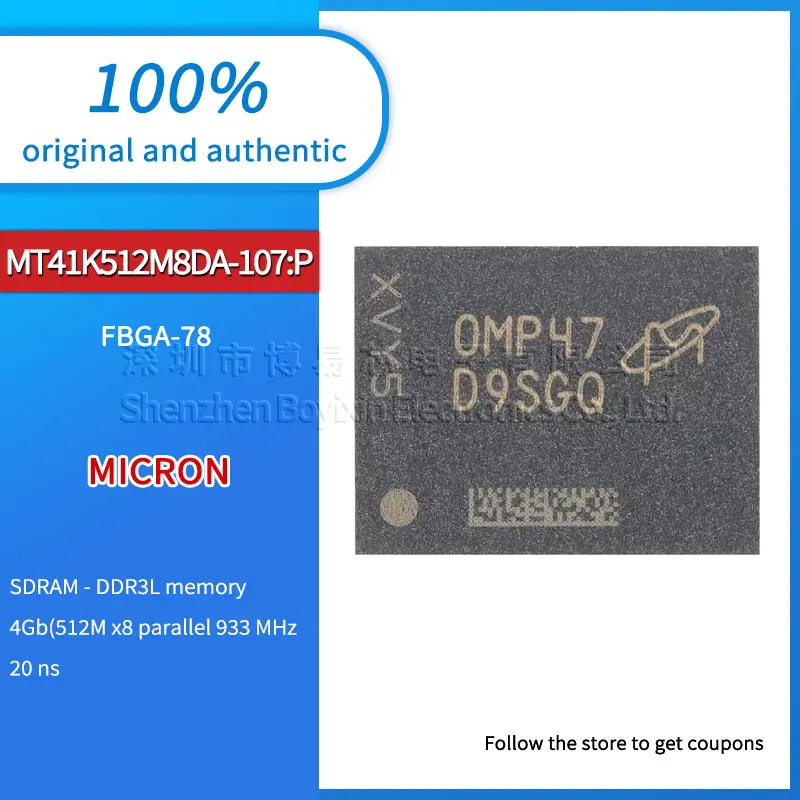 Original authentic MT41K512M8DA-107:P FBGA-78 4Gb DDR3L SDRAMN