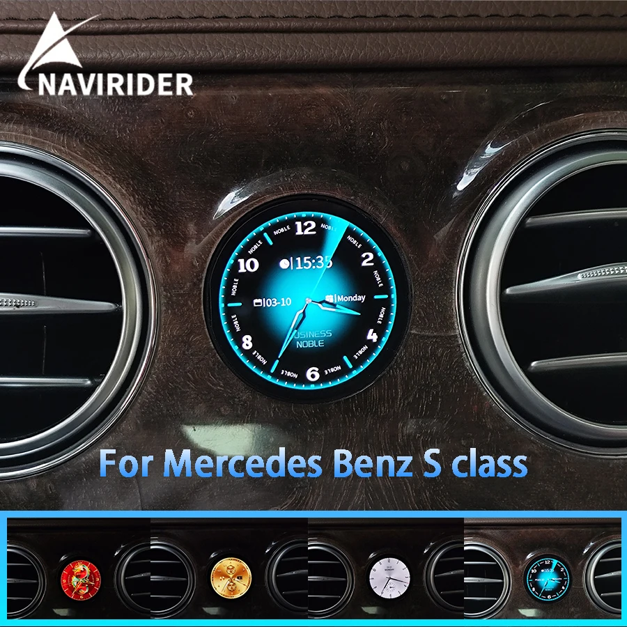 For Mercedes Benz S Class E Class New Upgrade Stopwatch Smart Clock LCD Car Interior Dashboard Central Compass Electronic Meter
