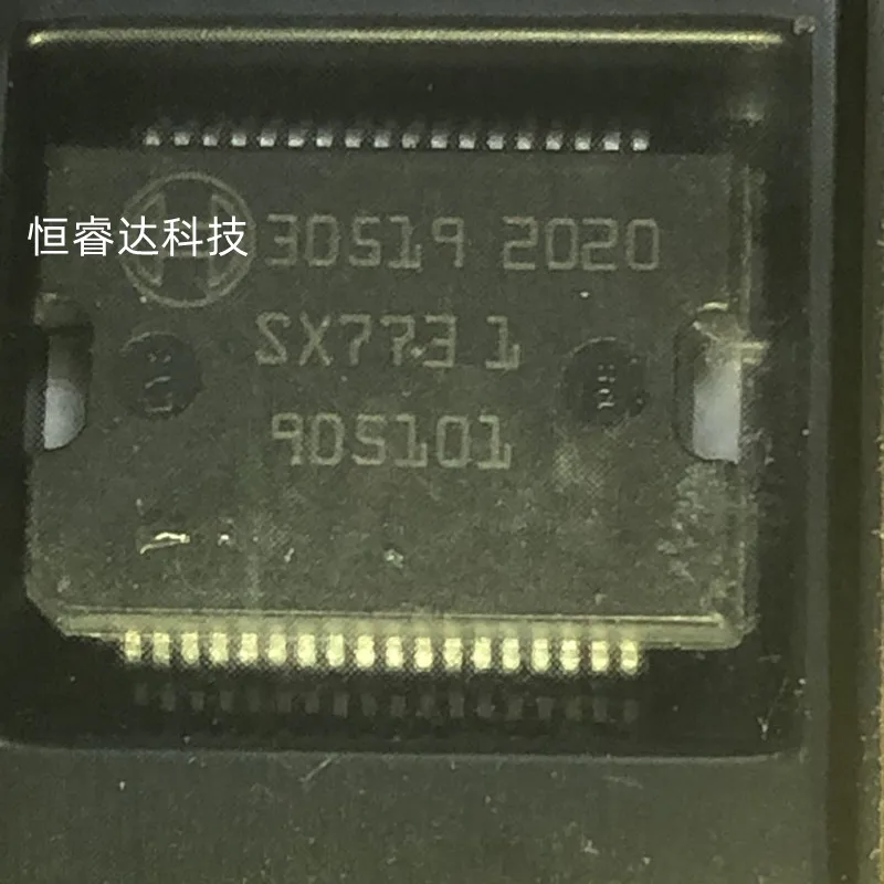 

5 шт. 30519 автомобильные чипы HSSOP36 для BOSCH дизельный ЭБУ плата автомобиля IC модуль чипы импортный IC чип