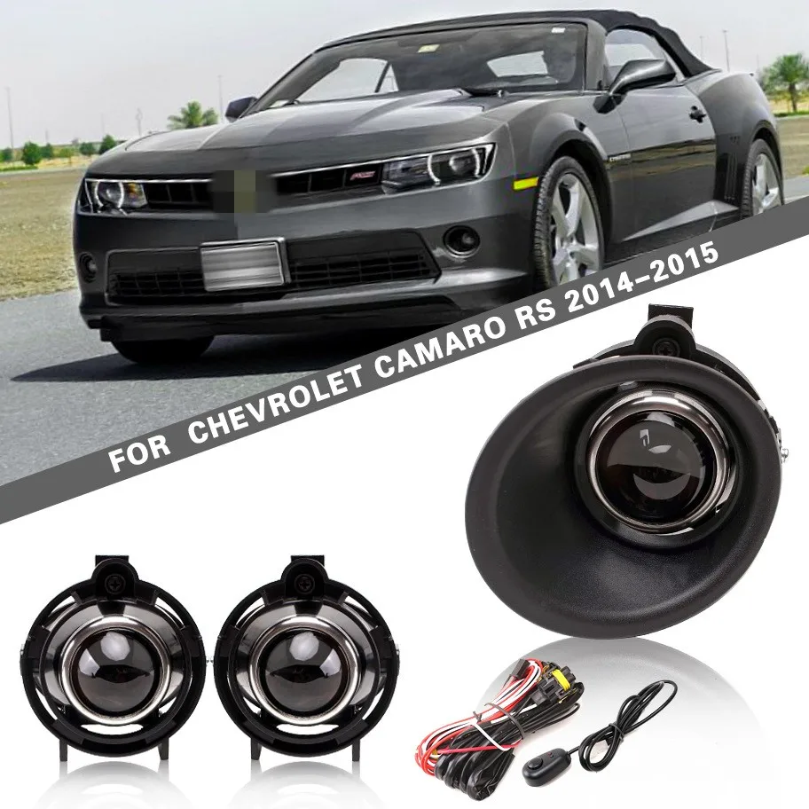 

July King Car Fog Lamp Assembly Compatible for Chevrolet Camaro RS 2014 2015, 4300K Fog Lamp Blub + Frame + Harness + Switch