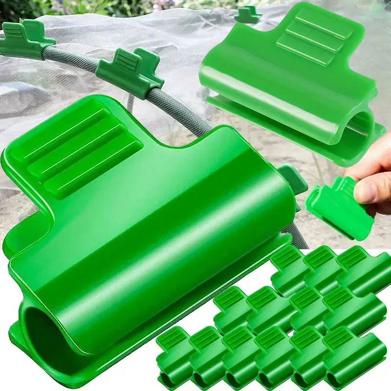 Plant Garden Tunnel Hoop Clamps For Fix Greenhouse Accessories With Insulation Film Plants Roots Stems Support Frame Green Clips