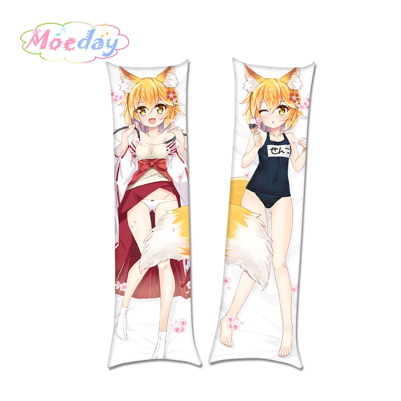 

2019 Newest The Helpful Fox Senko-san Senko Shiro Cute Body Pillow Cases